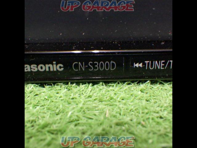 【Panasonic】CN-S300D SDメモリーナビゲーション-02