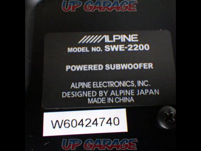 ALPINESWE-2200 tune-up subwoofer
MAX150W
2007 model-03