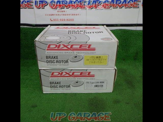 DIXCEL rear brake rotor
PD type
239
4804 citroen
C4 Picasso/DS5/DS4/1.6 Turbo/Peugeot
308SW/5008
SW/1.6 turbo-02