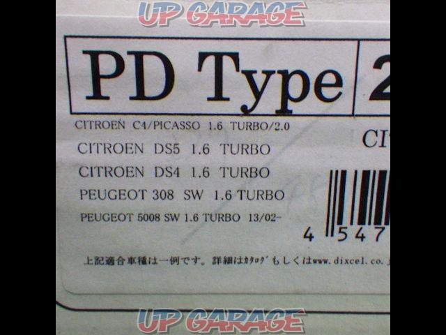DIXCEL rear brake rotor
PD type
239
4804 citroen
C4 Picasso/DS5/DS4/1.6 Turbo/Peugeot
308SW/5008
SW/1.6 turbo-04
