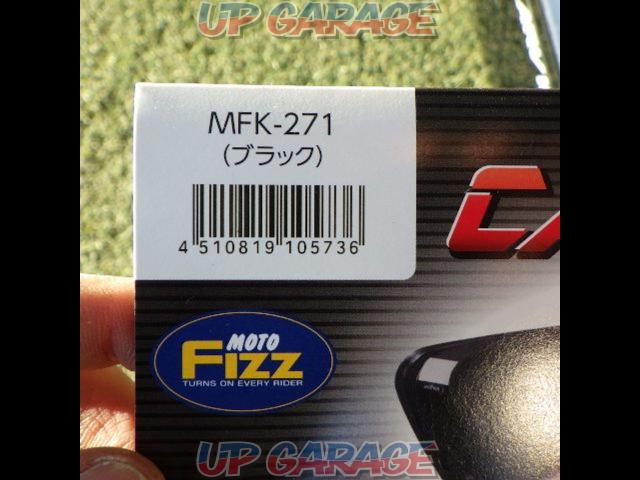 【MOTO FIZZ】MFK-271 サイドバッグ カービングシェルケース オートバイ用 片側16L-04