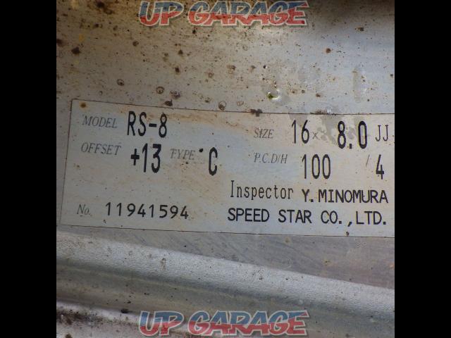 ※rare
100-4H size 8J&9J
!!Wheel set of 4 watanabe EIGHT
SPOKE (Eight spoke)
RS-8-09