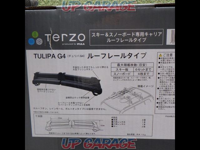 【TERZO】TULIPA-G4 ルーフレールタイプ SS112S-02