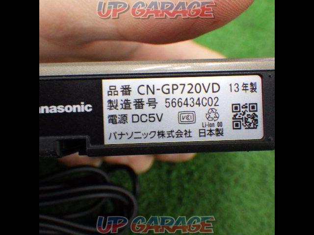 【Panasonic】Gorilla CN-GP720VDA 7インチ ポータブルナビゲーション-04