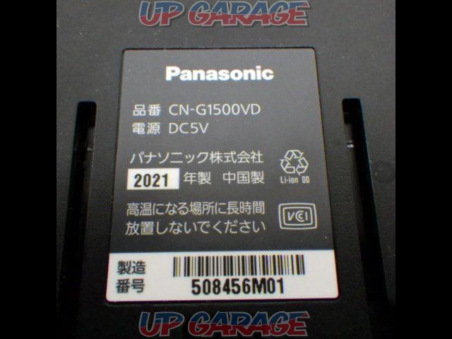 【Panasonic】Gorilla CN-G1500VD 7インチ ポータブルナビゲーション-03