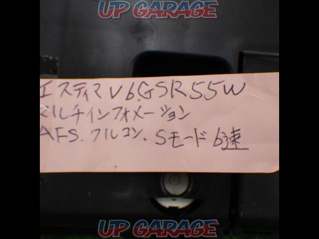 【トヨタ純正】エスティマ/GSR55W/3.5L マルチインフォメーションオプティトロンメーター-03