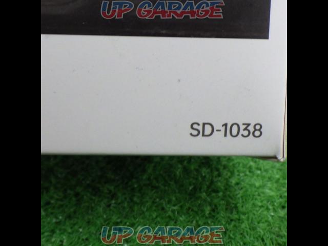 OKAHITA カップホルダー ダブル (ドリンクホルダー) 品番SD-1038-02