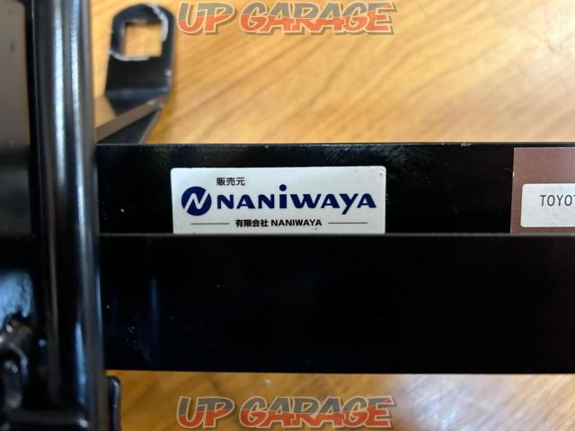 NANIWAYA リクライニングシートレール-03