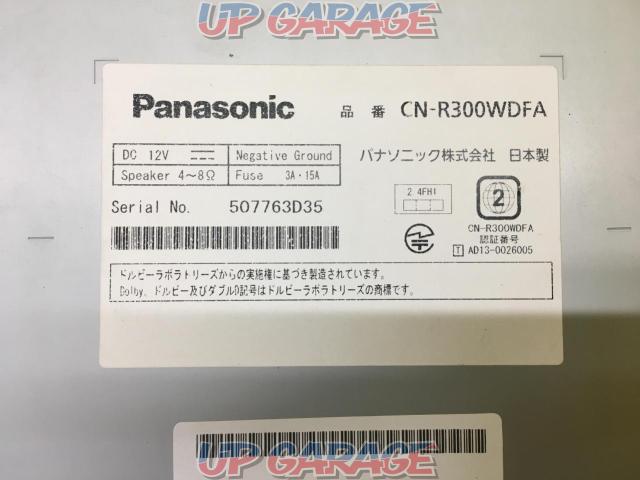 Subaru genuine (SUBARU) OP
Panasonic made
CN-R300WDFA-06