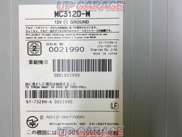Nissan original (NISSAN)
MC312D-W-07