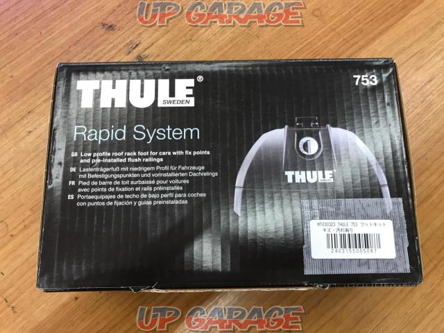 Thule Rapid System 753 フットキット-06
