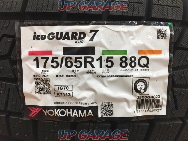 YOKOHAMA iceGUARD iG70-07