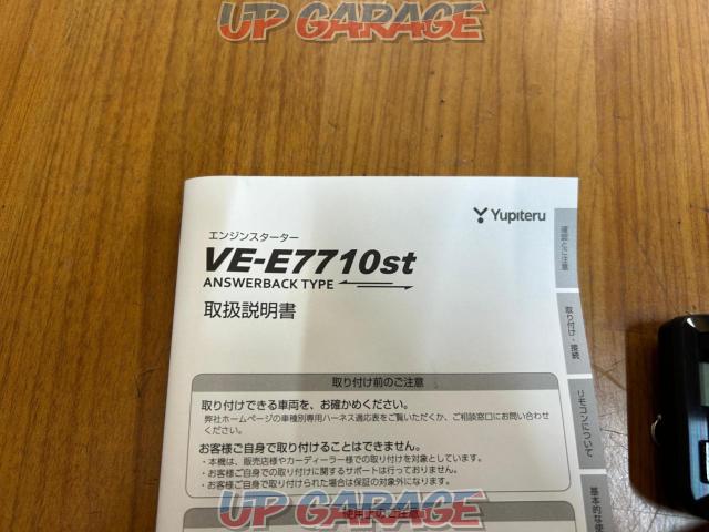 YUPITERU
VE-E7710ST-02