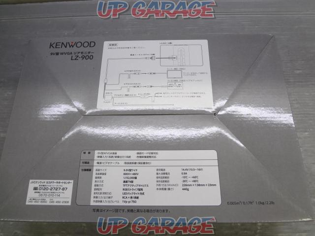 KENWOOD LZ-900-10