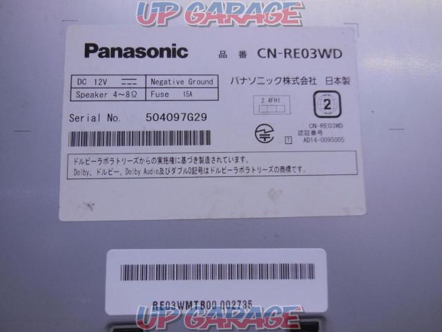 Panasonic
CN-RE03WD
2016 model
August 2016 map data-04