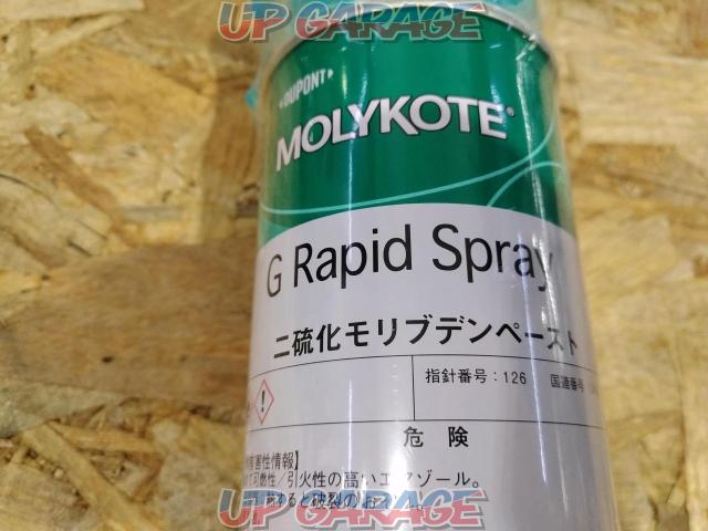 MOLYKOTE
GRS-330
G Rapid Spray-02
