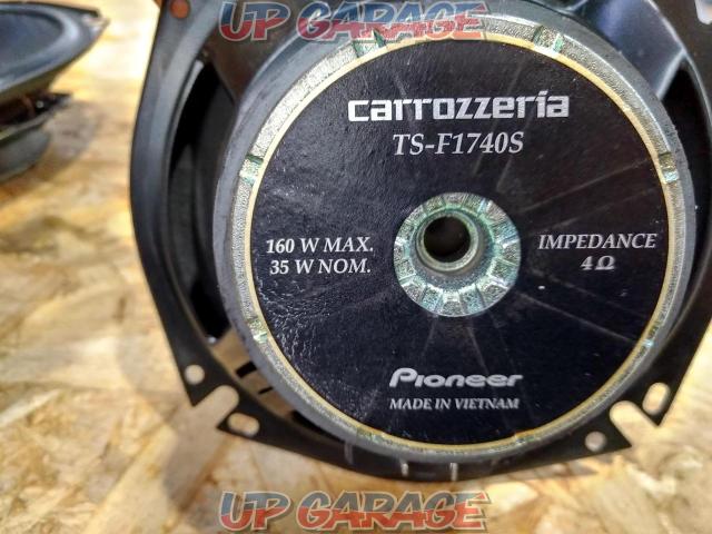 carrozzeria
TS-F 1740S
17cm
2Way separate speaker-05