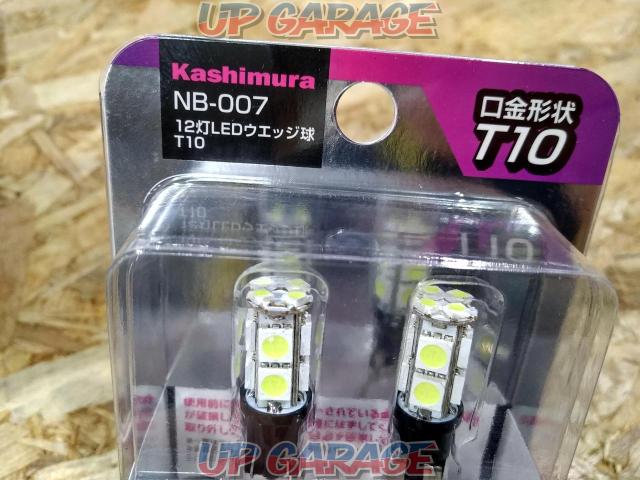 Kashimura
NB-007
12 light LED wedge bulb-02