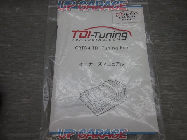 TDL-TUNING
CRTD 4
TDI
Tuning
BOX
Product number:FCI
D-6-D
[Delica D: 5
CV1W/CV5W-07