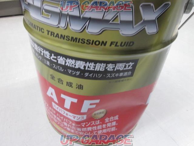 Yellow
Hat (Yellow Hat)
MAGMAX
ATF
High performance
Product number: ATF-H1-02
