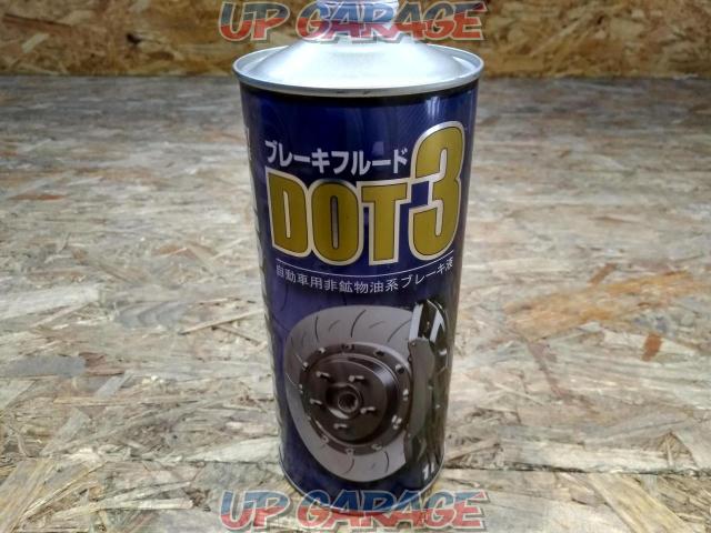 ジョイフル ENERGY LUBE ブレーキフルード DOT3 品番:J-006-02