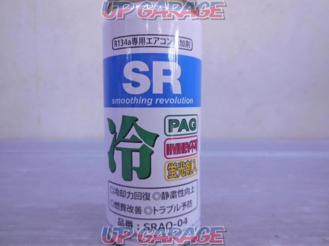 Tatsumiyakogyo Co., Ltd.
R134a dedicated air conditioning additives
Product code: SRAO-04-02