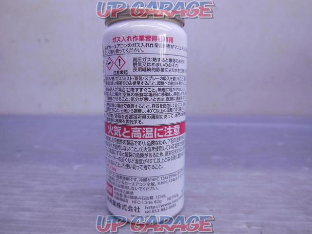Tatsumiyakogyo Co., Ltd.
R134a dedicated air conditioning additives
Product code: SRAO-04-04