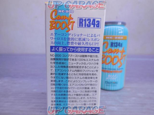 NUTEC
R134a
Comp boost
NC-200-06