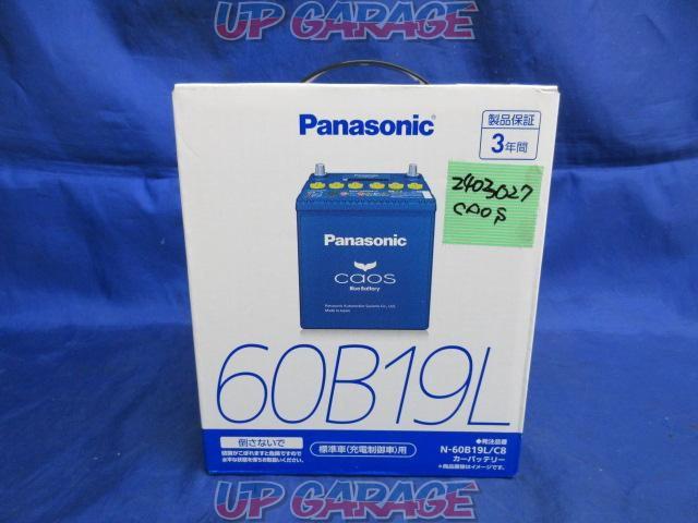 Panasonic CAOS 60B19L-02