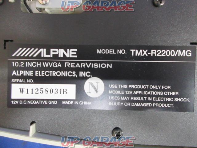 【ALPINE】TMX-R2200/MG フリップダウンモニター-05