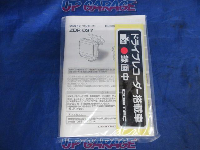 【COMTEC】ZDR037 360°+リヤカメラ ドライブレコーダー-04