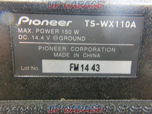 RX2403-1025【carrozzeria】TS-WX110A-05