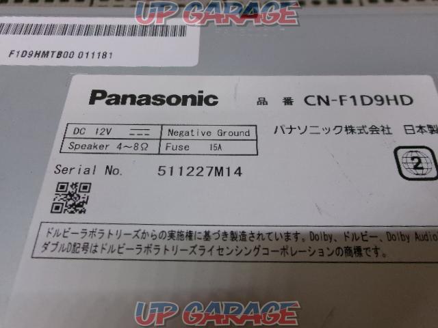 RX2403-358
Panasonic
Strada
CN-F1D9HD
+
Interlocking drive recorder
CA-DR03HTD
+
Dedicated back camera
CY-RC500HD-08