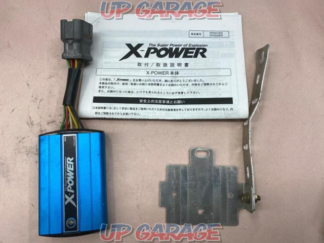 San car
X-POWER-02
