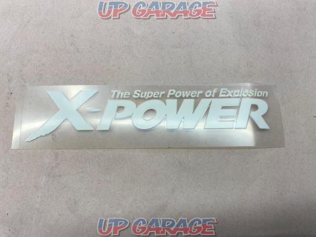 サン自動車 X-POWER-05