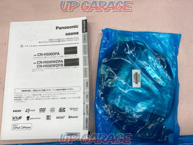 【Panasonic】CN-H500DFA-10