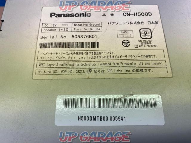 【Panasonic】CN-H500D-10