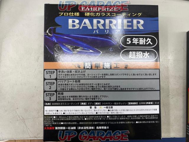 FAIRPRIZE
hardened glass coating agent
BARRIER-03