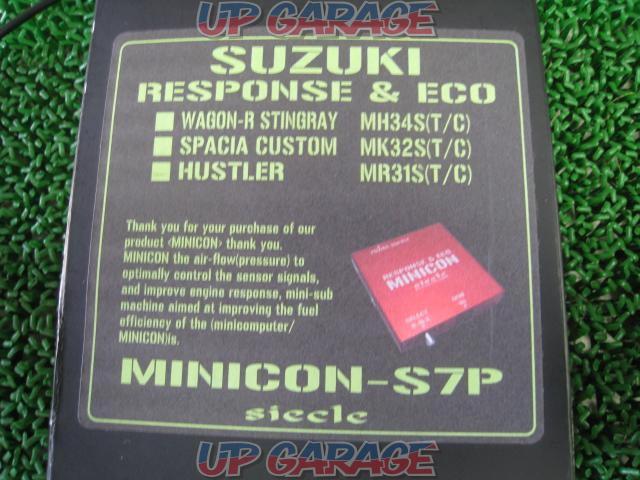 siecle MINICON-S7P 【スズキ車】-05