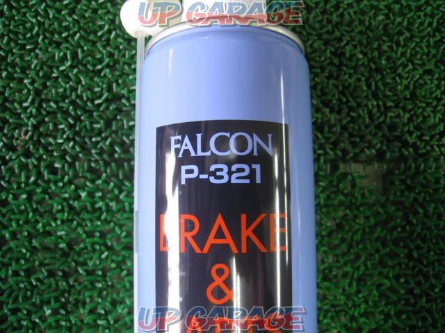 FALCON
Brake parts cleaner
P-321-02