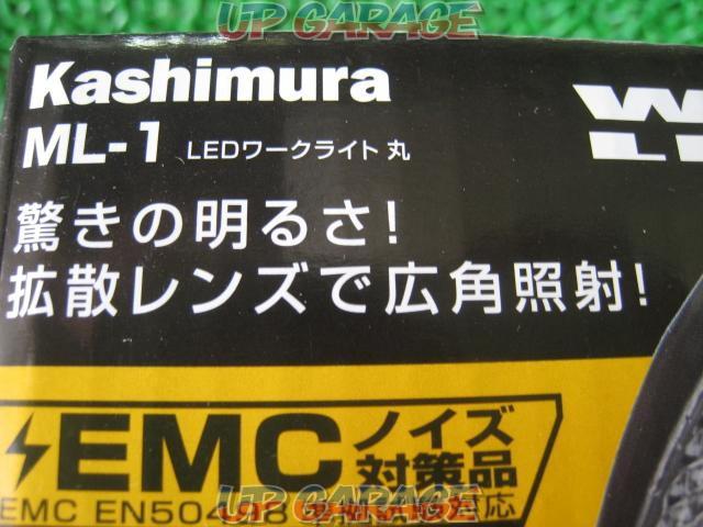 kashimura
ML-1
LED Work Light-03