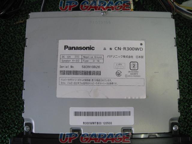 Panasonic
CN-R300WD-04