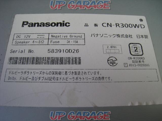 Panasonic
CN-R300WD-05