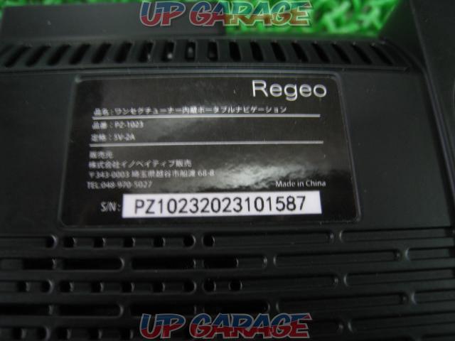 Regeo PZ-1023-05
