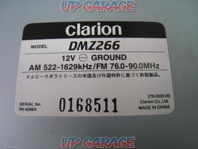 Clarion(クラリオン) DMZ266-05