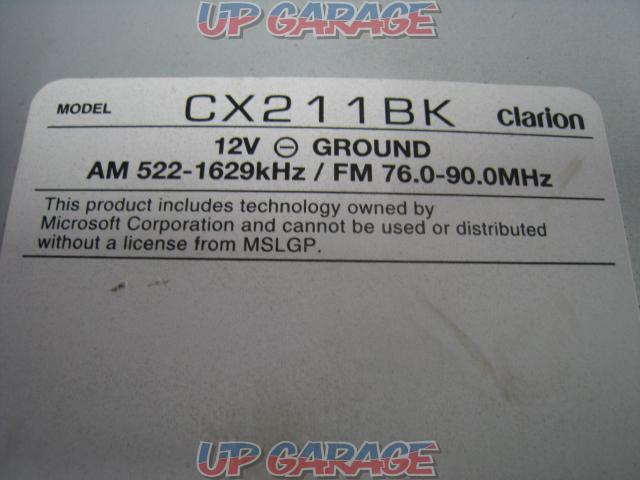 Clarion CX211BK-05