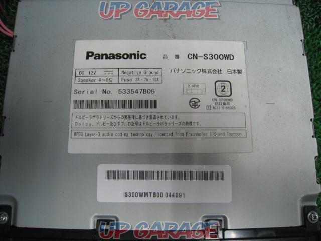 Panasonic (Panasonic)
CN-AS300WD-04
