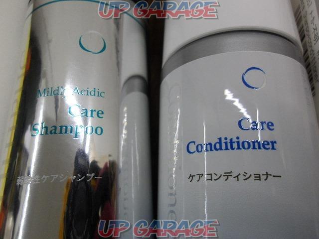 メーカー不明 Mildly Acidic Care Shanpo+conditioner-04