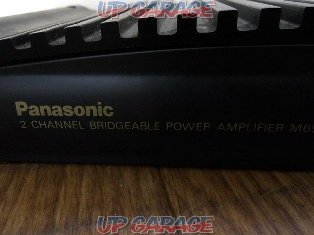 【Panasonic】CY-M652D-06