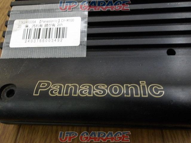 【Panasonic】CY-M1002D-02